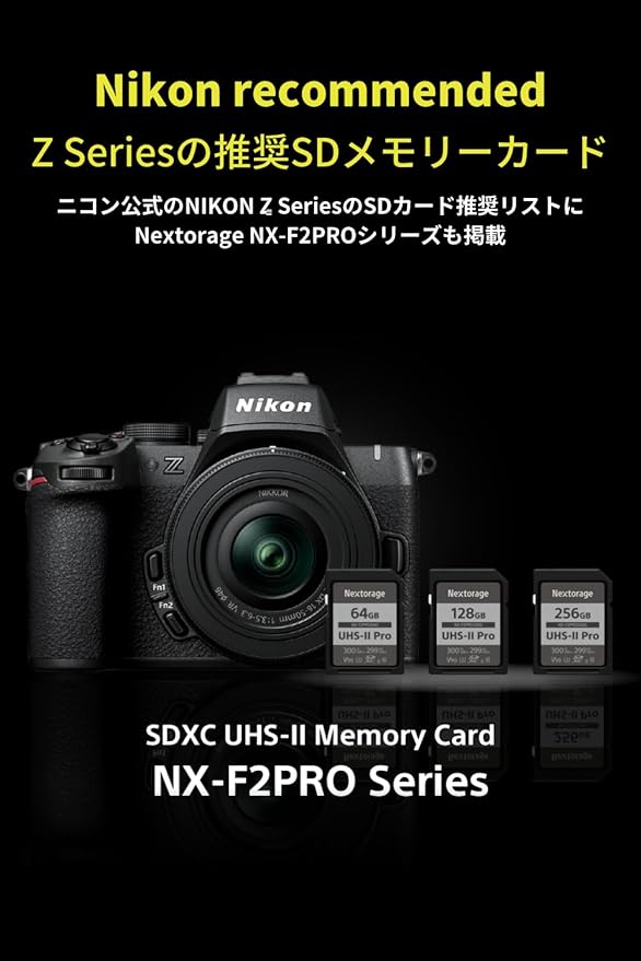 Nextorage 128GB 2pack SDXC UHS-II V90 SD Card Japanese Brand pSLC Max. Write Speed 299MB/s Max. Read Speed 300MB/s 4K Recording F2PRO Series 2P-F2PRO128G SDXC Card for Digital Camera