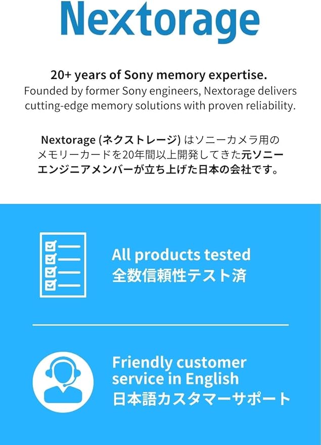 Nextorage 256GB SDXC UHS-II V90 SD Card Japanese Brand pSLC Max. Write Speed 299MB/s Max. Read Speed 300MB/s 4K Recording F2PRO Series 2PX-F2PRO256G SDXC Card for Digital Camera