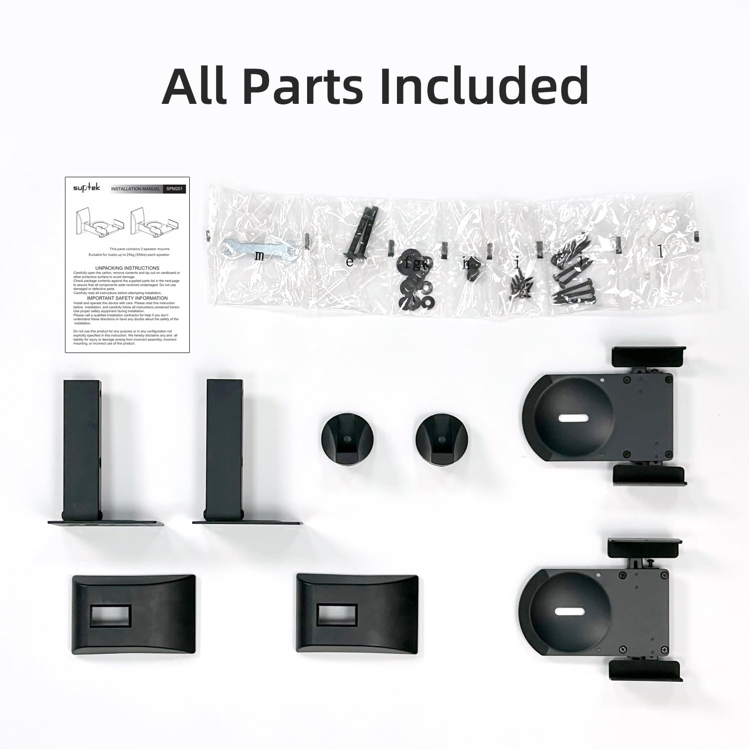 suptek Speaker Wall Mount Adjustable for Large Bookshelf Speaker Mounts