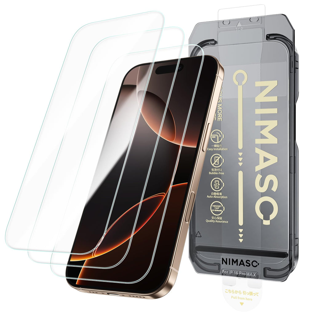 NIMASO for iPhone 16 Pro Max Screen Protector 6.9 inches, Dust-free Instant Installation, 9H Hardness HD Clear Tempered Glass Military Grade Shatterproof, (HD Clear, 3 Pack)