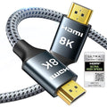 ARISKEEN 8K HDMI Cable 4 FT, 48Gbps High Speed HDMI 2.1 Cable, 8K 60Hz, 4K 120Hz 144Hz Braided HDMI Cord - 4 Feet