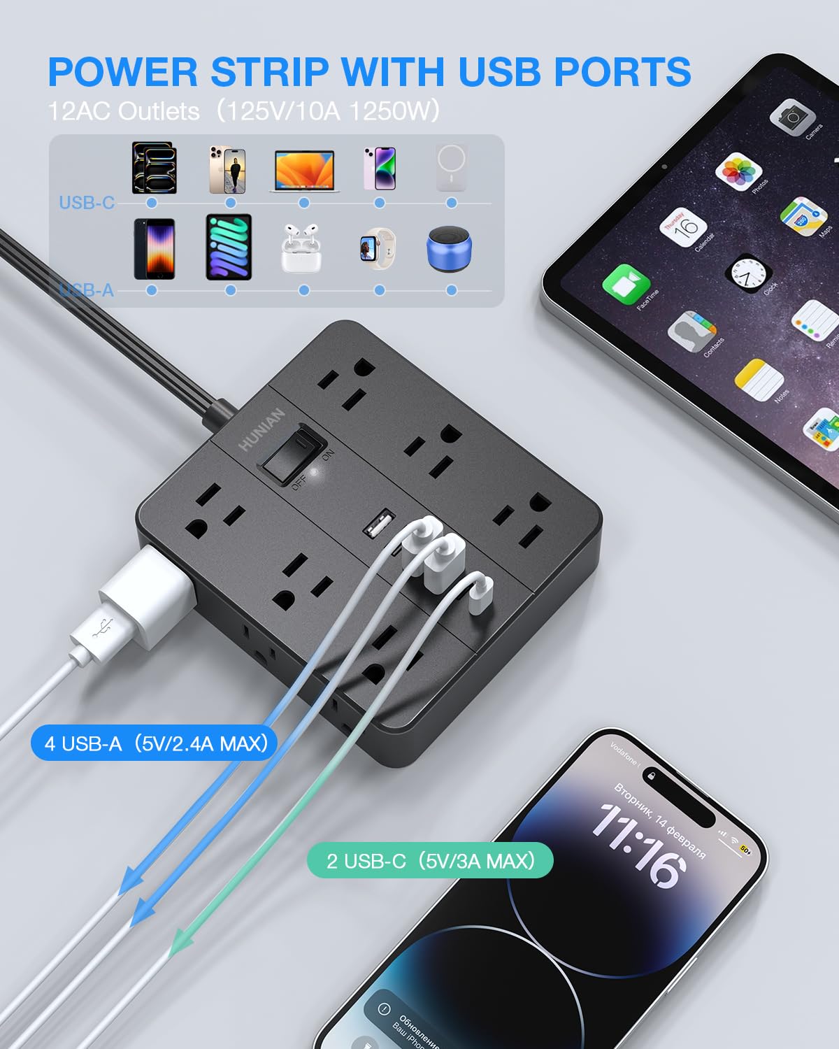Flat Plug Power Strip, HUNIAN 5 Ft Extension Cord with 12 Widely Spaced Multiple Outlets 6 USB Charger (2 USB C Ports), Desk Charging Station for Home Office Supplies, Black