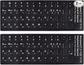 2PCS Korean Keyboard Stickers, Korean-English Keyboard Letters Replacement Sticker White Font on Black Background for Computer Laptop Notebook Desktop, Matte Keyboard Alphabet Stickers