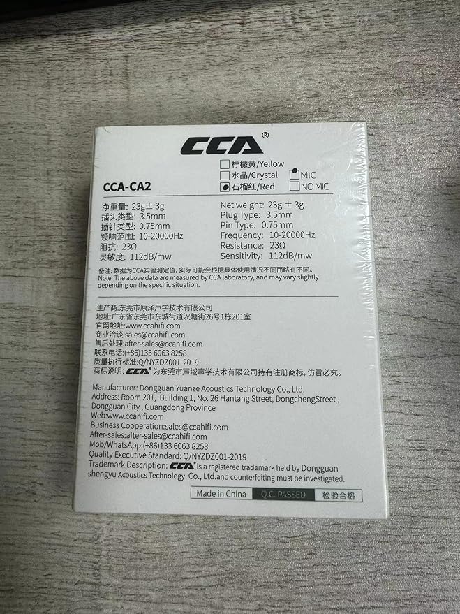 CCA C12 in Ear Monitor Headphones 5BA 1DD Hybrid HiFi IEM Earphones Noise Isolating Stereo Wired Earbuds for Musicians Audiophile Singers DJ